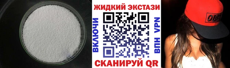 Бутират 99%  где купить   kraken сайт  Зубцов 