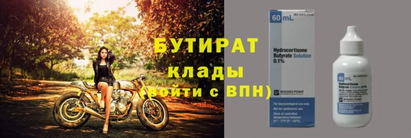 крисы Дмитриев