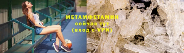 героин Ельня