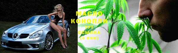 дживик Елизово