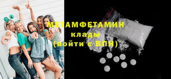 героин Ельня