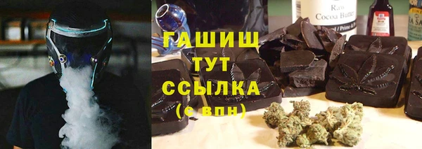 дживик Елизово