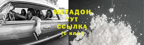 дживик Елизово