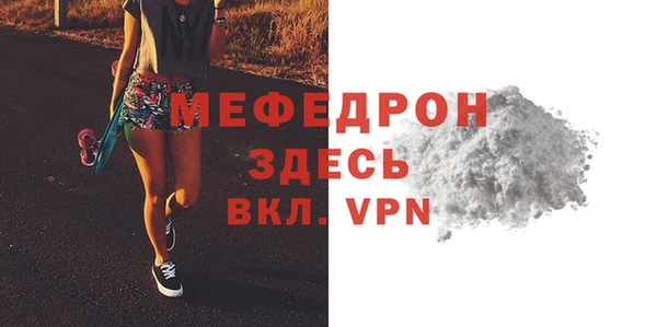 героин Ельня