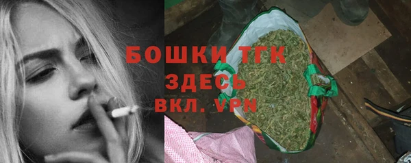 героин Ельня