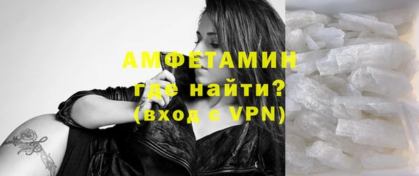 героин Ельня