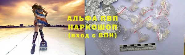 дживик Елизово