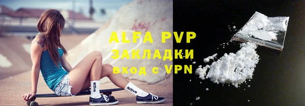 героин Ельня
