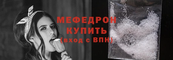 героин Ельня