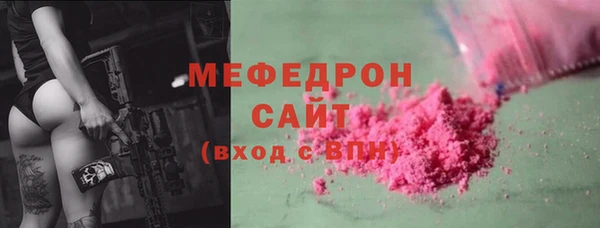 дживик Елизово