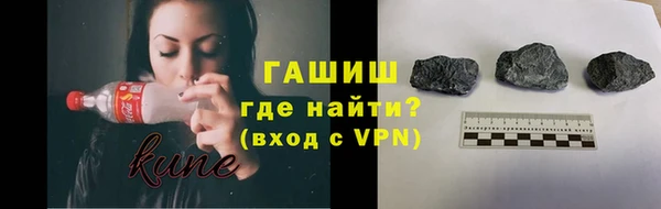 дживик Елизово