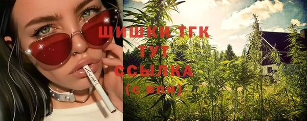 мескалин Дмитров