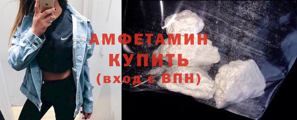 героин Ельня