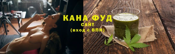 героин Ельня