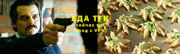 дживик Елизово